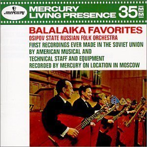 Harold Lawrence / Balalaika Favorites (SACD)