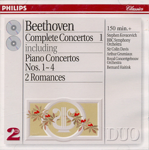 Stephen Kovacevich / Beethoven: Piano Concertos Nos.1-4 (2CD, 미개봉)