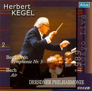Herbert Kegel / Beethoven: Symphony No.5 Op.67, Bach: &#039;Air&#039; - Overture No.3