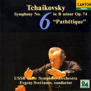 Evgeny Svetlanov / Tchaikovsky: Symphony No.6 Op.74 &#039;Pathetique&#039; (HDCD)