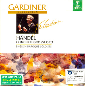 John Eliot Gardiner / Handel: Concerti Grossi Opus 3 (미개봉)