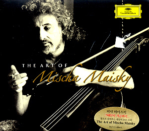 Mischa Maisky / The Art of Mischa Maisky (2CD, 미개봉)