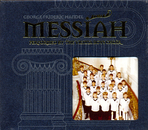 Vienna Boys&#039; Choir (빈 소년 합창단) / Handel&#039;s Messiah (2CD)