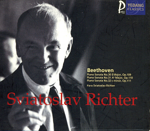 Sviatoslav Richter / Beethoven: Piano Sonata Nos.30,31,32