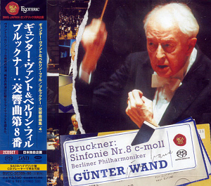Gunter Wand / Bruckner: Symphony No.8 (2SACD Hybrid)