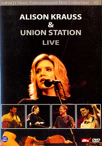 [DVD] Alison Krauss And Union Station / Live