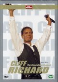[DVD] Cliff Richard / The Countdown Concert (미개봉)