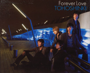 동방신기 / Forever Love (SINGLE)