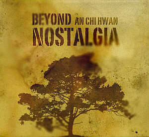 안치환 / 9집-Beyond Nostalgia + Nostalgia (2CD)