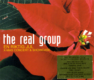 Real Group / X-mas Concert And Showcase (CD+VCD)