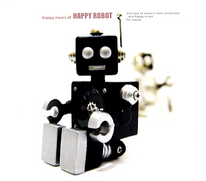 V.A. / Happy Robot (DIGI-PAK, 2CD)