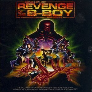 V.A. / Revenge Of The B-Boy 