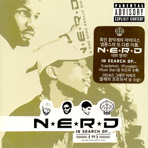 N.E.R.D / In Search Of... 