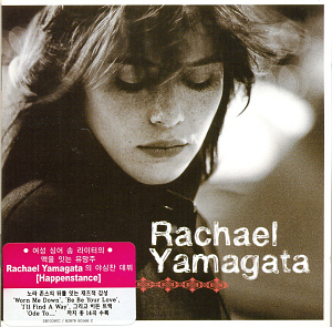 Rachael Yamagata / Happenstance