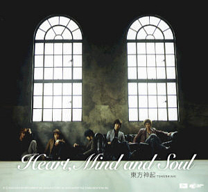 동방신기(東方神起) / Heart, Mind And Soul (CD+DVD 16P 가사집 한정반)