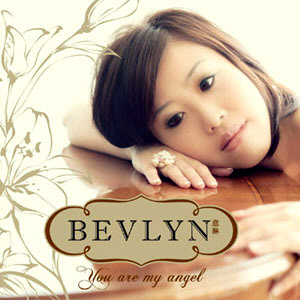 Bevlyn / You Are My Angel