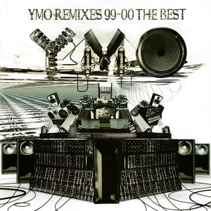 V.A. / YMO Remixes 99-00 The Best