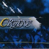 크레인(Crane) / 1집-Challenge [미개봉]