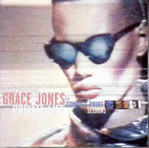Grace Jones / Private Life: The Compass Point of Sessions (2CD, 미개봉)