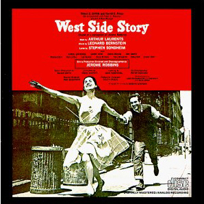 O.S.T. / West Side Story (웨스트 사이드 스토리) (미개봉)
