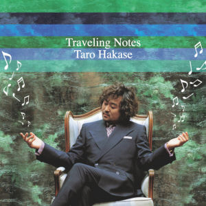 타로 하카세(Taro Hakase) / Traveling Notes (미개봉)